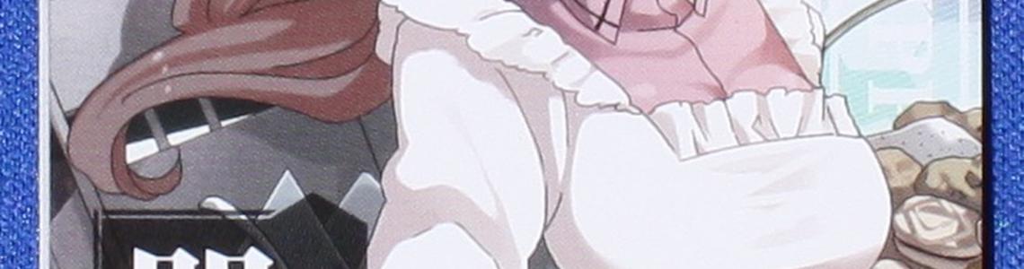 IJN Mamiya KanColle 24 collectible card showing Kanmusu attributes