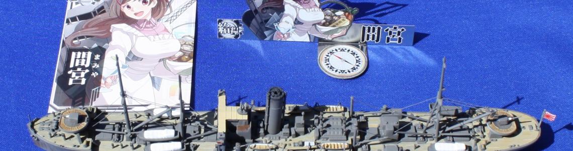 Kanmusu game card and metal stand