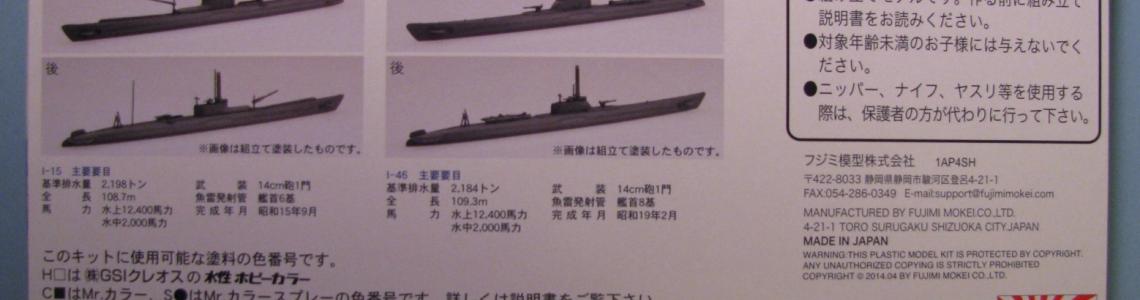 Imperial Japanese Navy Submarine I-15/I-46 | IPMS/USA Reviews Website
