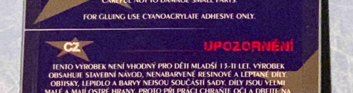 Aires 4827 Package Rear