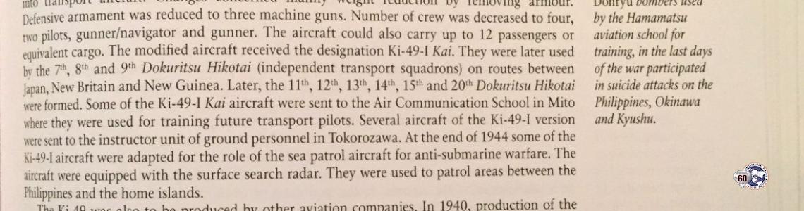 Sample page from book