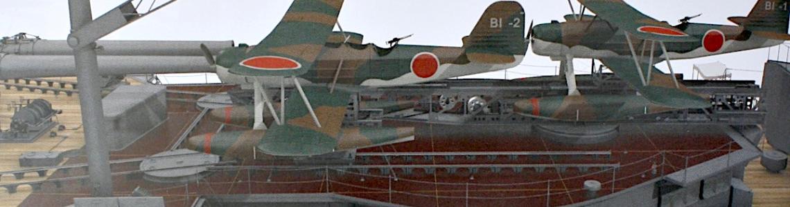 Close-up of the aircraft deck.