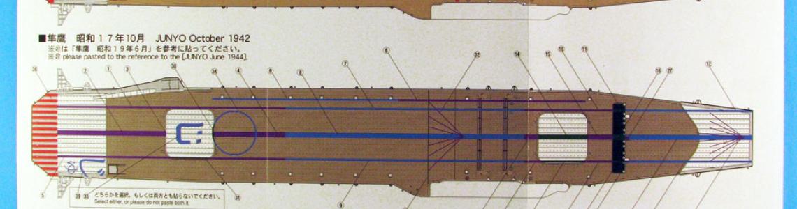 Deck Marking Instructions