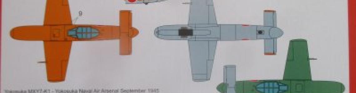 Japanese Yokosuka MXY7-K1 Trainer | IPMS/USA Reviews Website