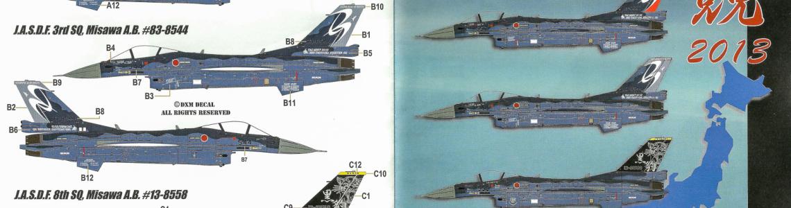 Instruction Sheet - Side 1