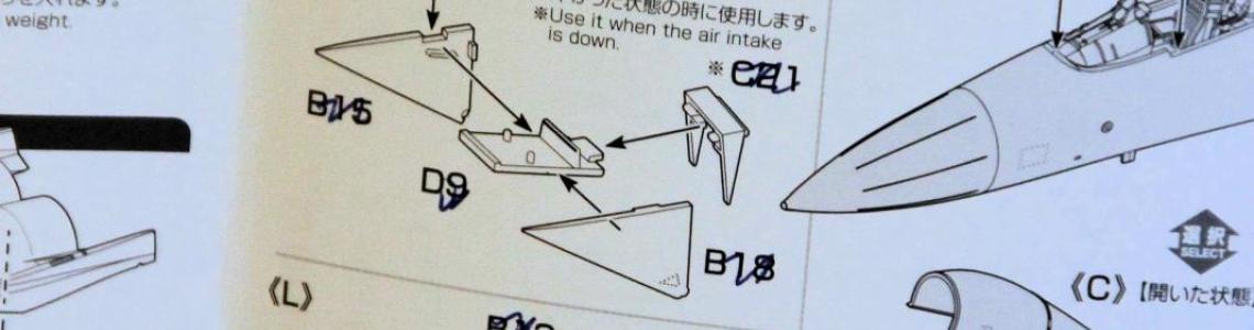 Assembly Instructions Sample
