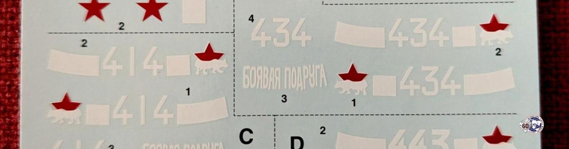 JS-2 Decals