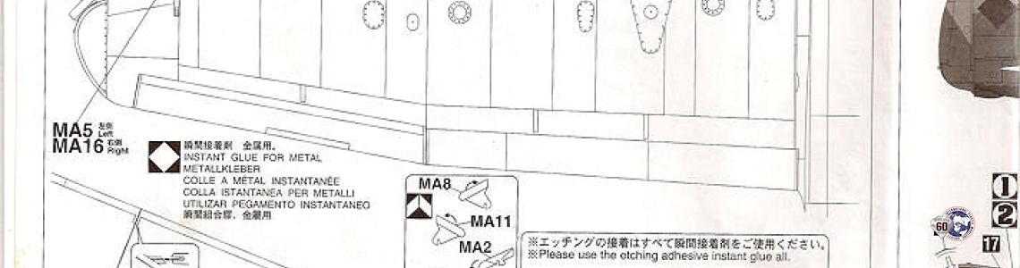 Instructions 2 Instructions 2