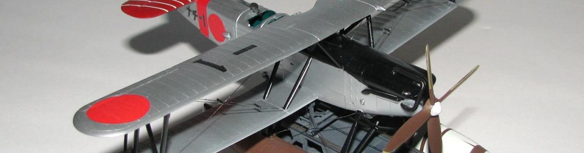Aircraft close up, right front