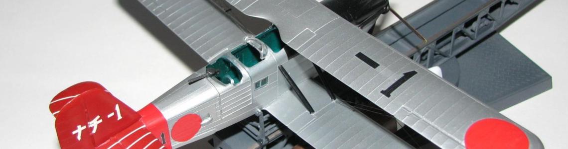 Aircraft close up, right rear