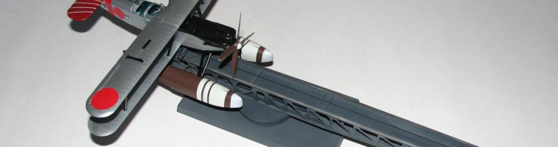 Completed kit, right front