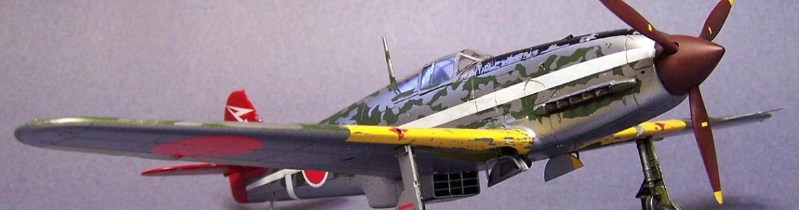 Tony right-front view