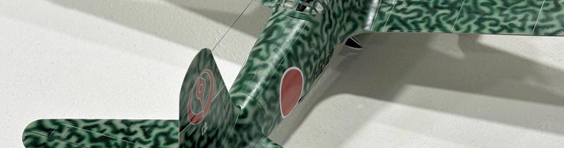 Finished