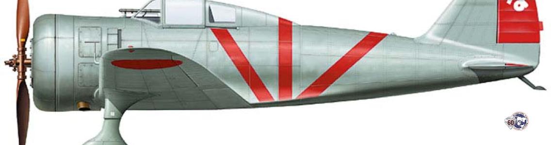 航空機・ヘリコプター NIEUPORT-28 NAKAJIMA NAVY TYPE97 航空機・ヘリコプター NIEUPORT-28 NAKAJIMA NAVY TYPE97