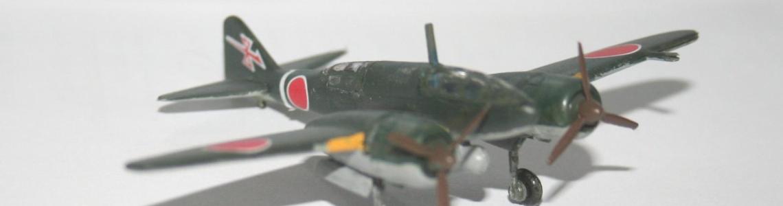 Aoshima's Ki-46