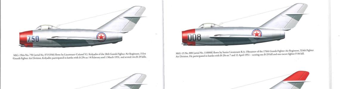 MIG-15 Profiles