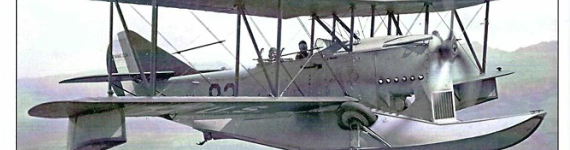 Leoning Amphibian Rear Cover