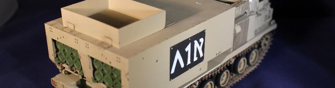 M270A1 Multiple Launch Rocket System (MLRS) | IPMS/USA Reviews Website