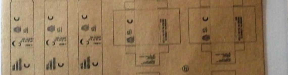 Available Separately 