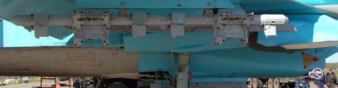 Picture of actual aircraft