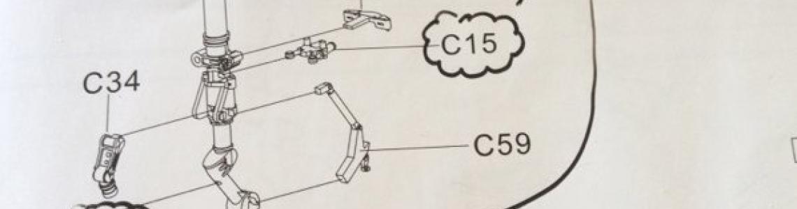 A note regarding the gear