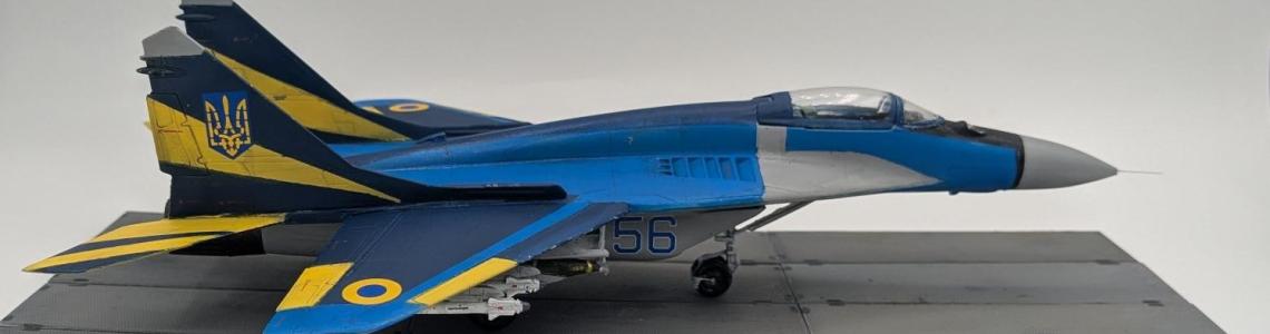 Completed Right Side View