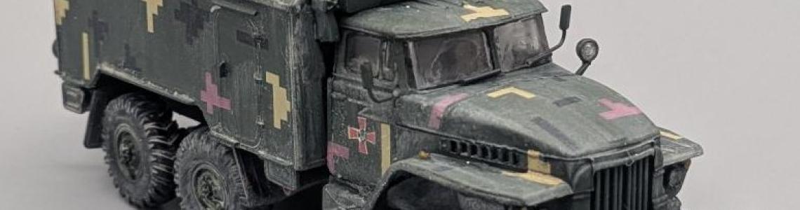 Ural front right