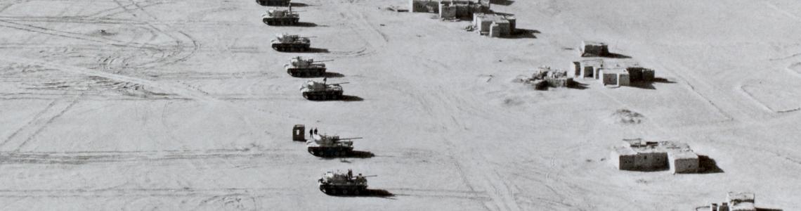 Typical Forward Base