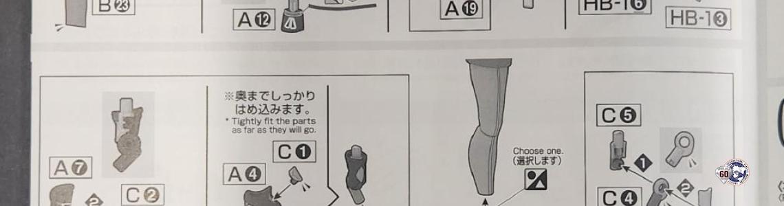 Instructions
