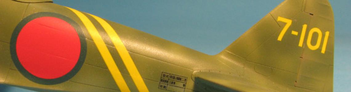 left side fuselage