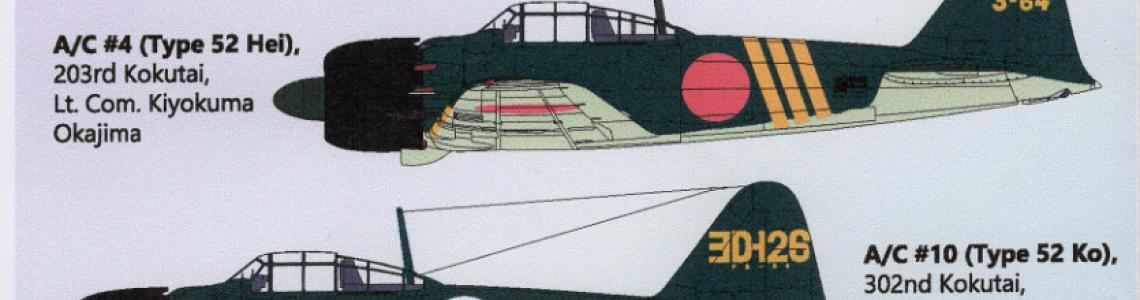 KK A6M4 cover