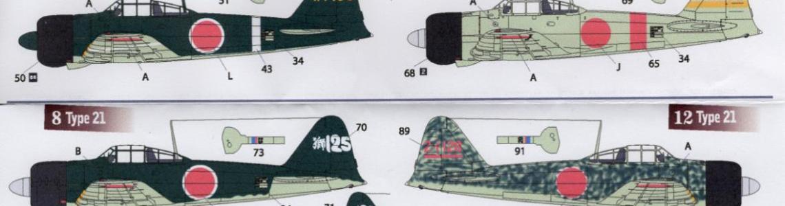 LL A6M4 profiles