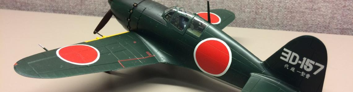 Finished model left rear quarter