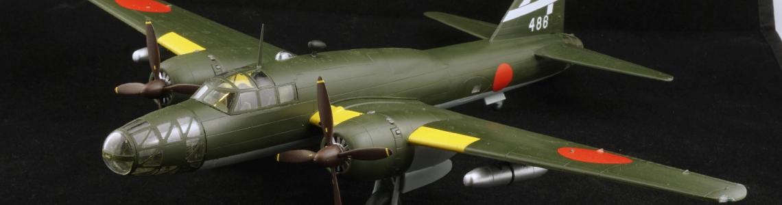 Mitsubishi Ki-67 Heavy Bomber Hiryu 