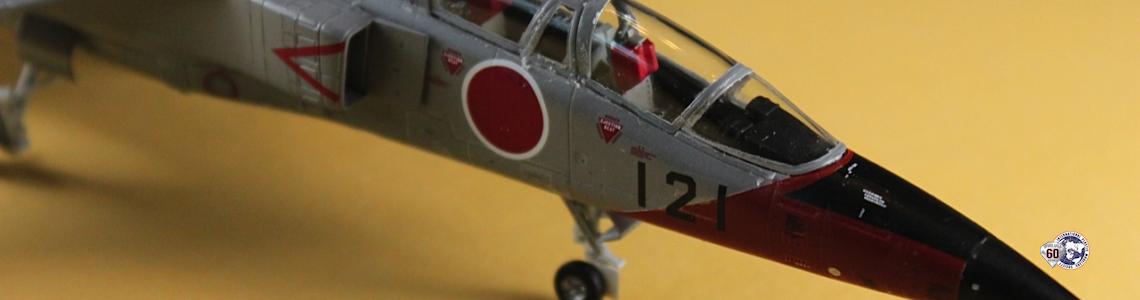 Closeup of cockpit exterior