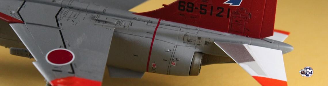 Rear view of aircraft showing decals to fine effect.