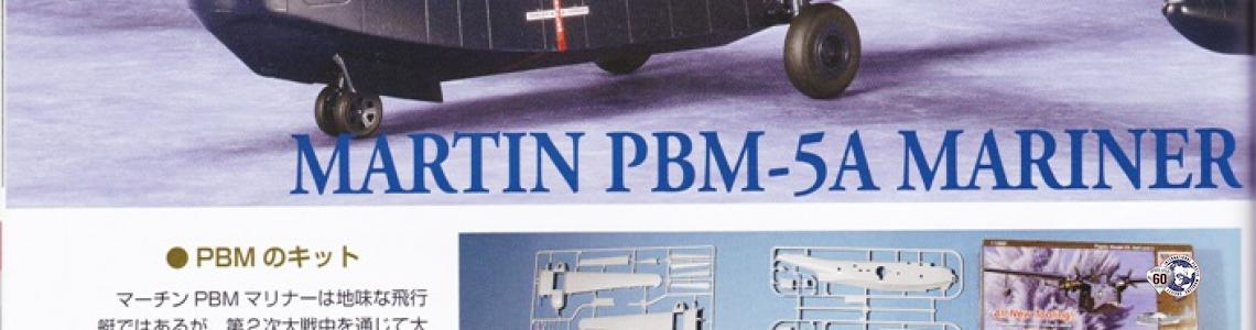 Model Art - Air Model Special No. 04: Imperial Japanese Navy