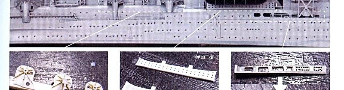 Sample page showing "conversion" parts