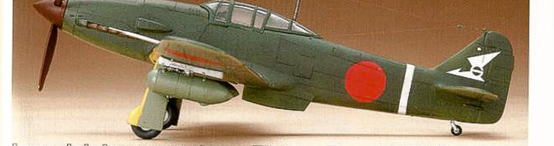 Feature Article - 600 km/h WWII Japanese Planes Sample Page 6