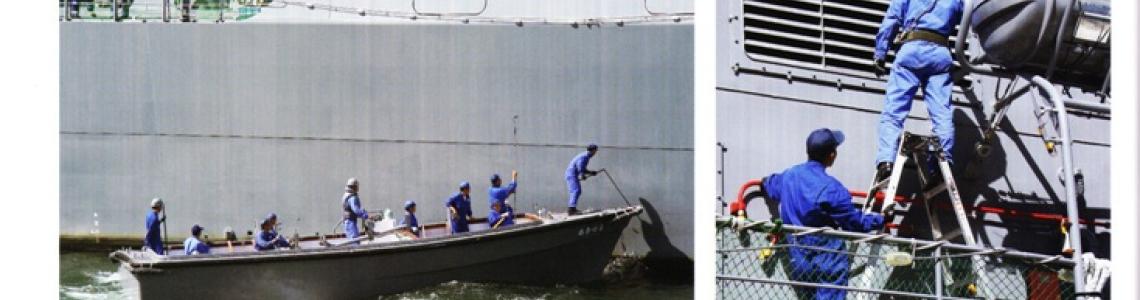 Japan Naval Defense Ship Color