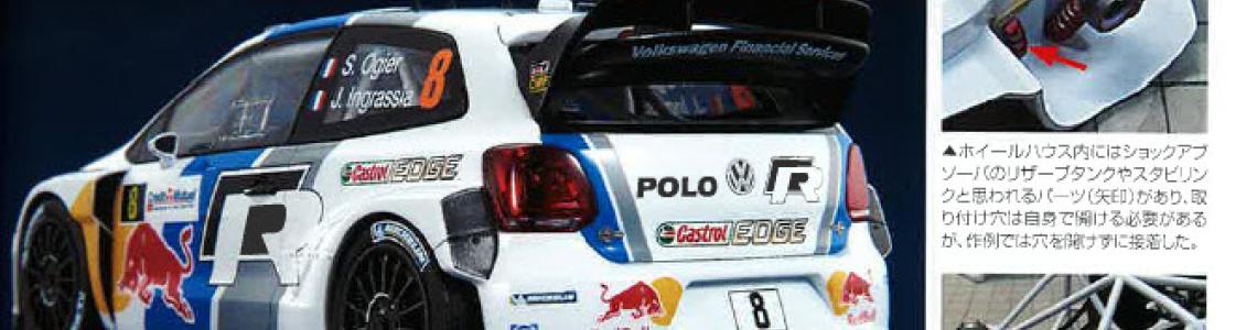 Page 79: Bel Kits 1/24 VW Polor 2013 WRC Winner Build Review 