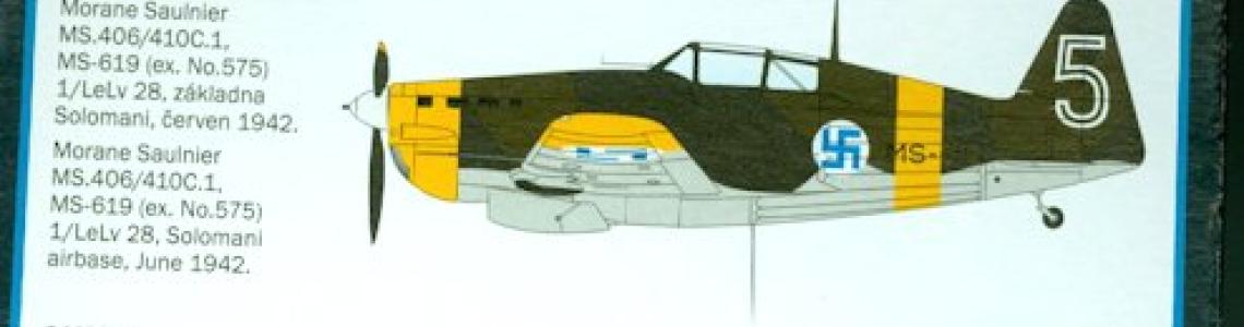 MS-410C.1 box bottom