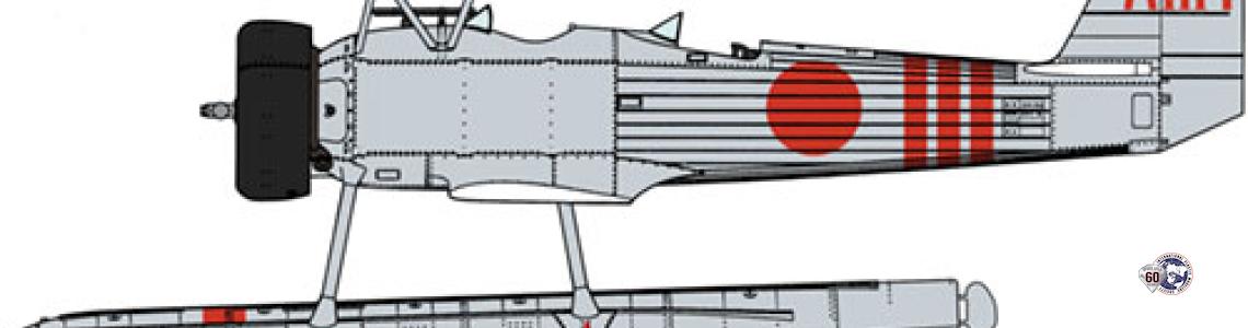 Nakajima E8N1/E8N2 Type 95 Recon Seaplane (Dave) 