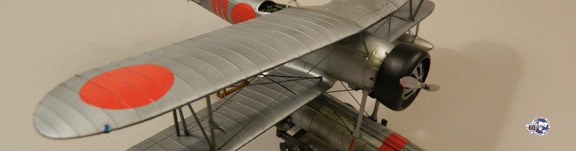 Nakajima E8N1/E8N2 Type 95 Recon Seaplane (Dave) 