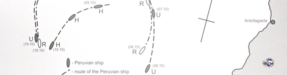 Figure3 Capture of Rimac