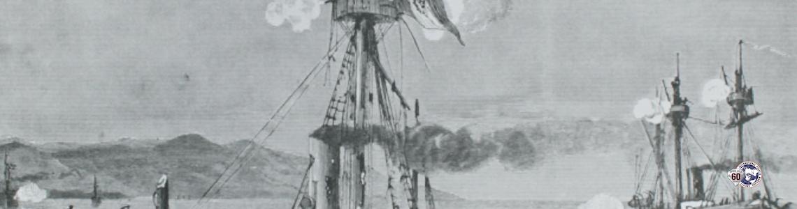 Figure6 Final Moments Huascar