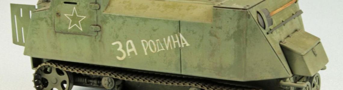 Left Side View From Rear