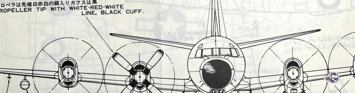 Sample Instructions