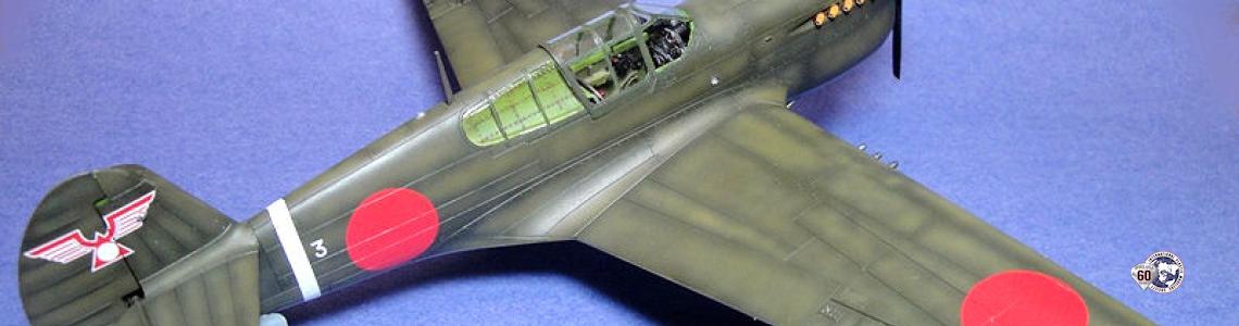 Right rear
