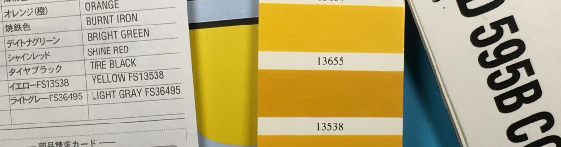 Decal Color Comparison